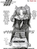 Inazuma Warrior 2 page 2