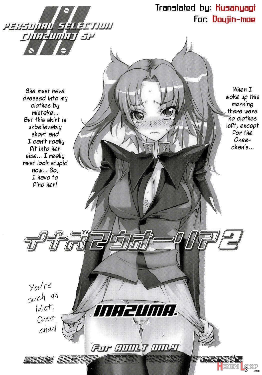 Inazuma Warrior 2 page 2