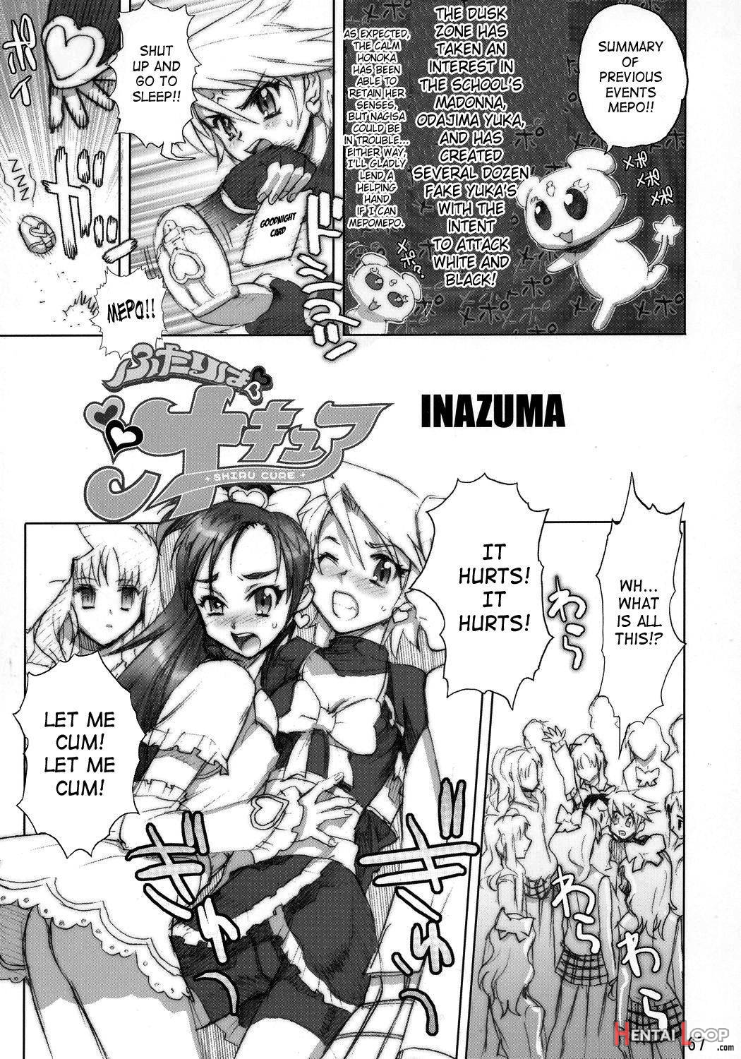 Inazuma Warrior 2 page 63