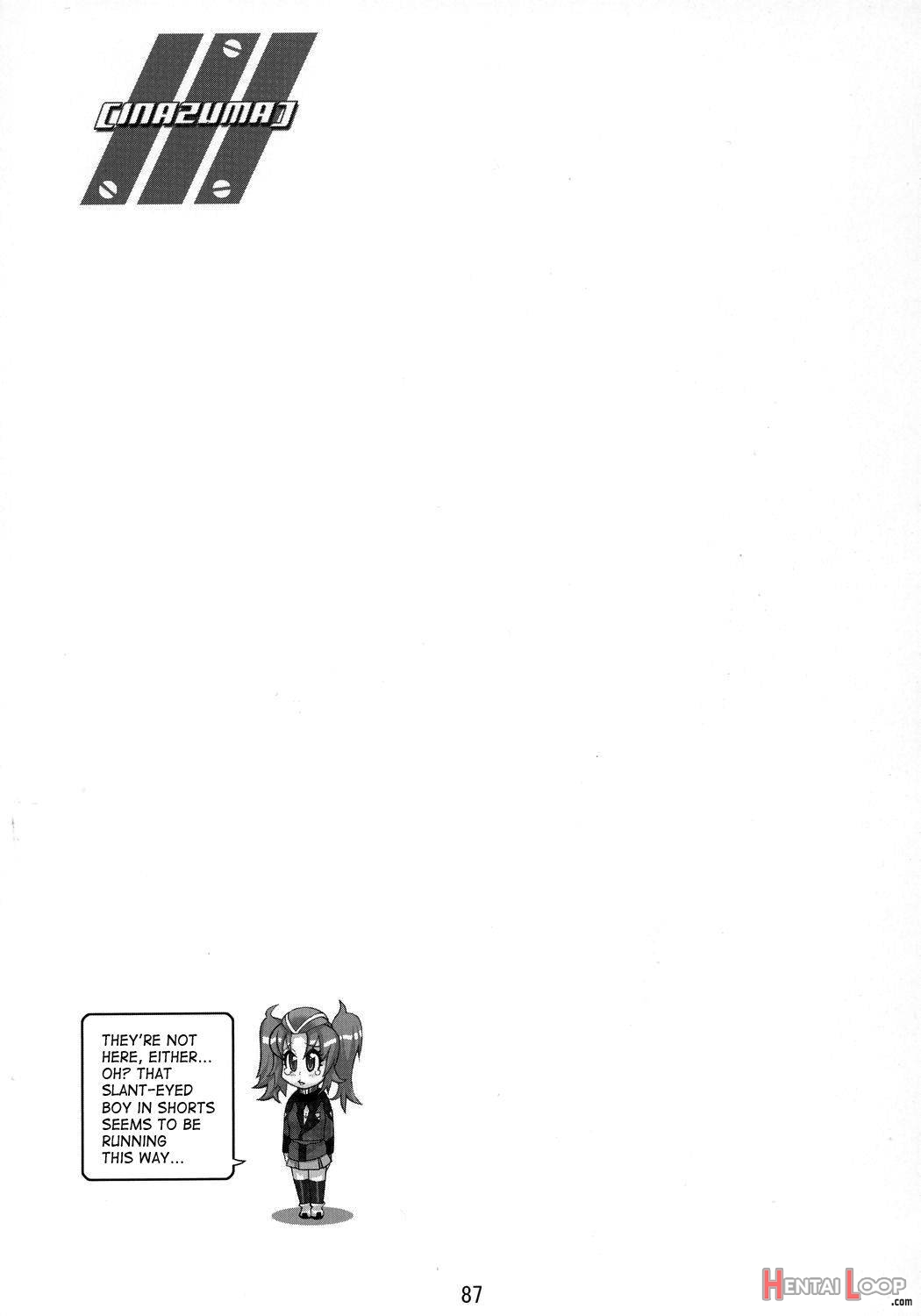 Inazuma Warrior 2 page 82
