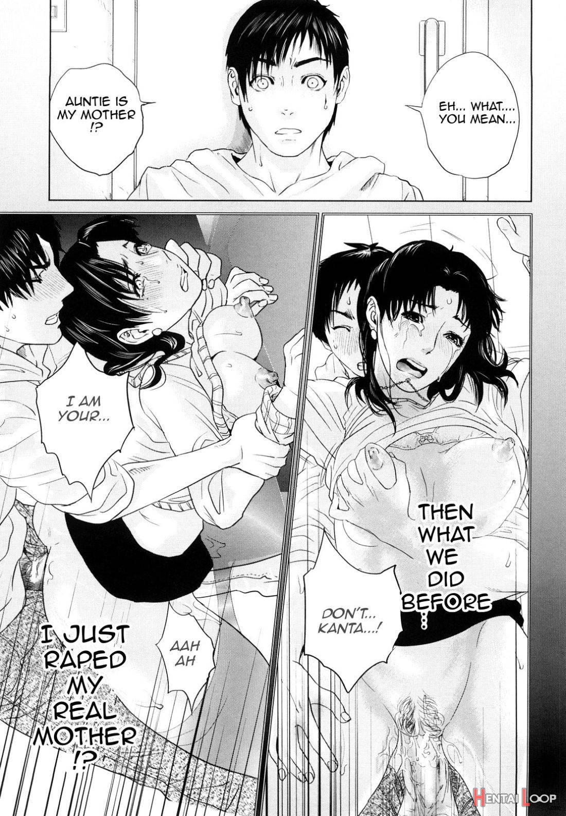 Innocent Incest page 52