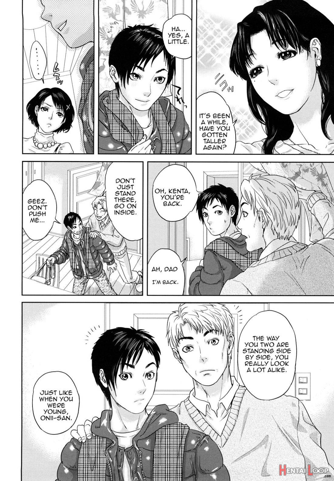 Innocent Incest page 7