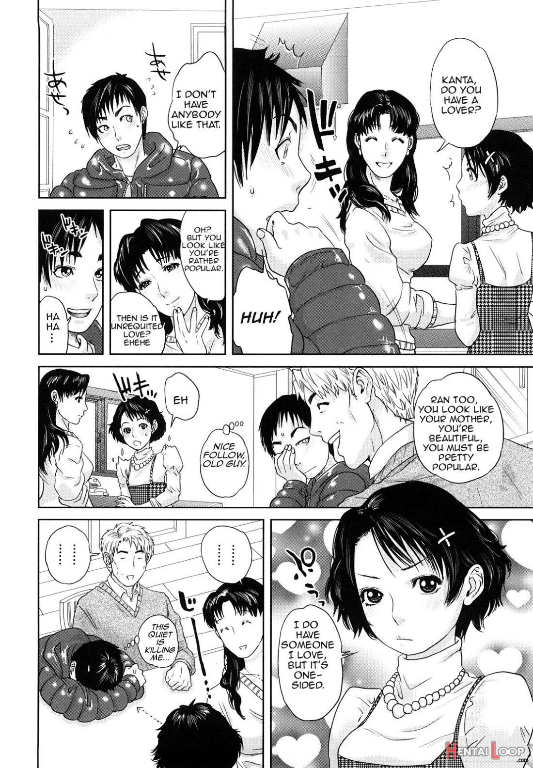 Innocent Incest page 9