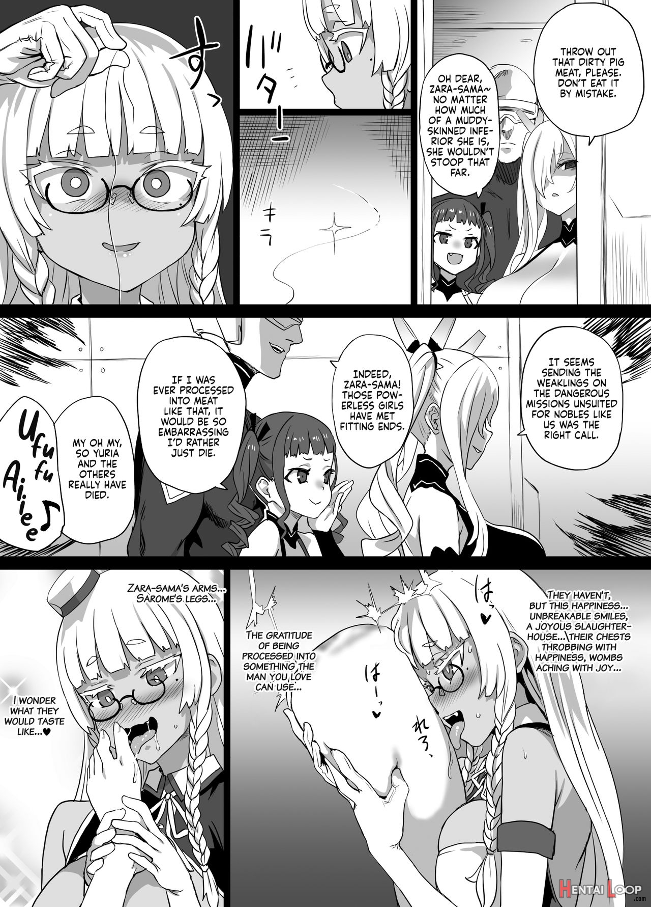 Inouryouku Shoujo Bonus Chapters page 10