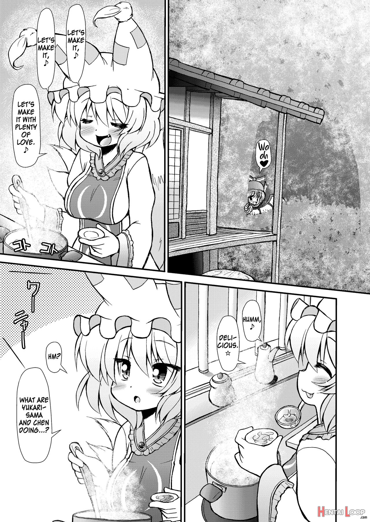 Inran Shama No Yaruki Switch page 5