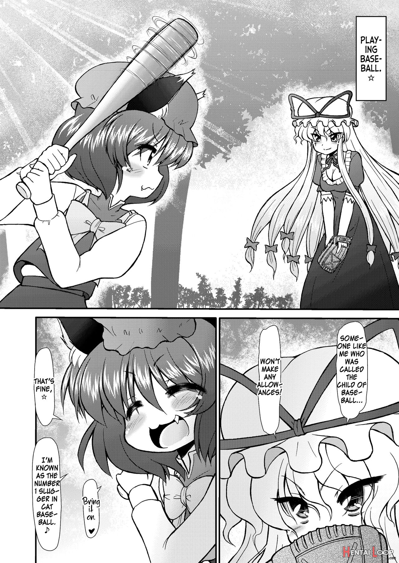 Inran Shama No Yaruki Switch page 6