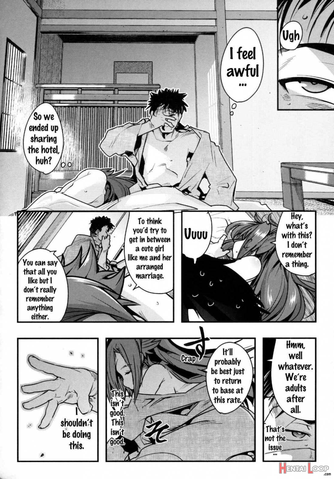 Ishin Denshin Junyou-san no Koibito page 7