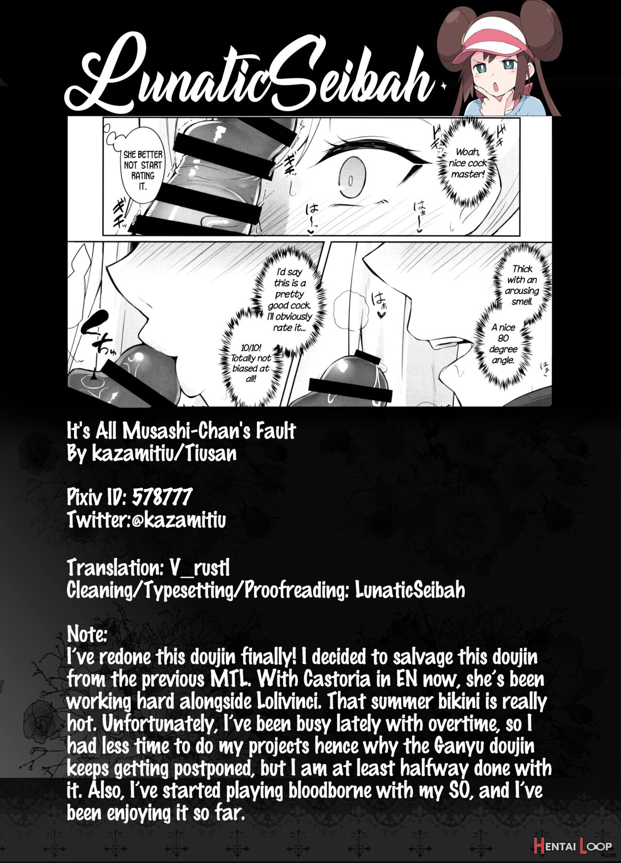 It's All Musashi-chan's Fault page 22
