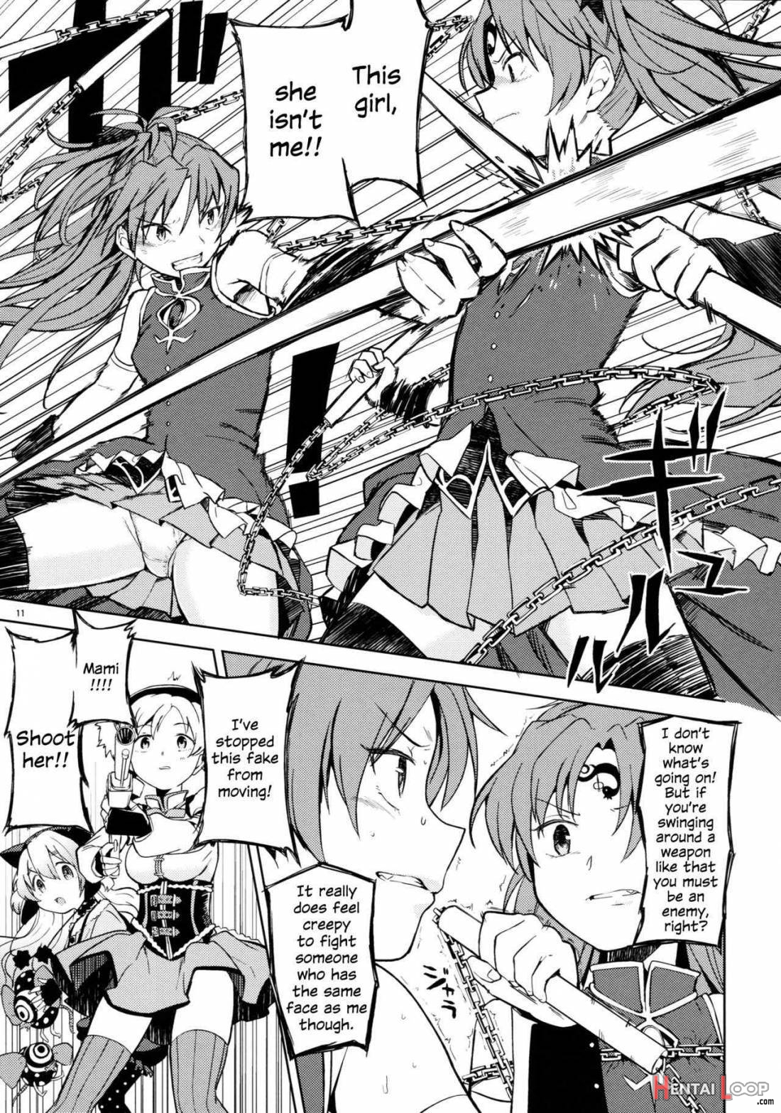 Itsuka Enkan de Aetara page 13