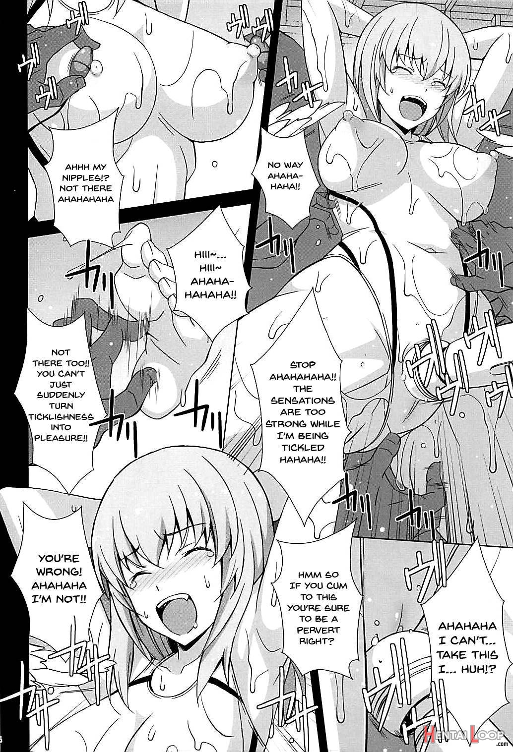 Itsumi Erika ga Kusuguri nanka ni Kuppuku Suru Wake ga Nai!! page 15