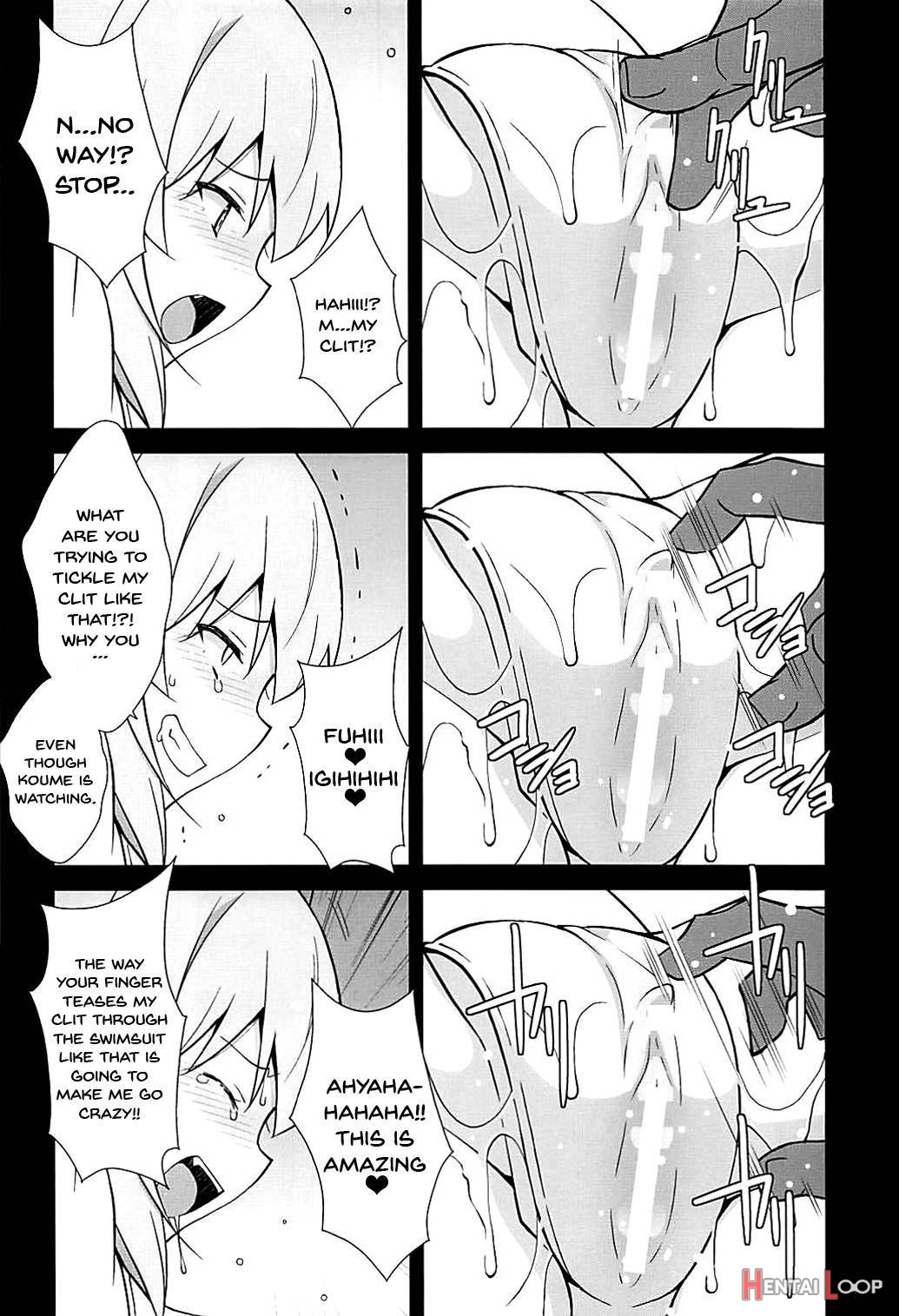 Itsumi Erika ga Kusuguri nanka ni Kuppuku Suru Wake ga Nai!! page 17