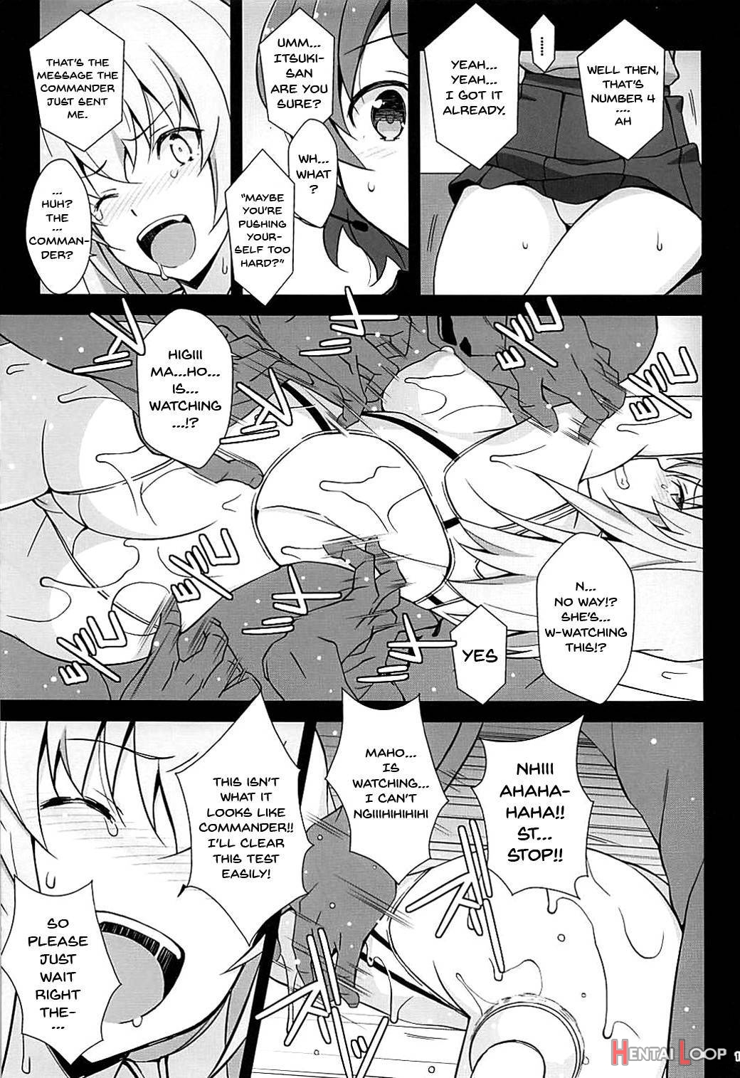 Itsumi Erika ga Kusuguri nanka ni Kuppuku Suru Wake ga Nai!! page 20