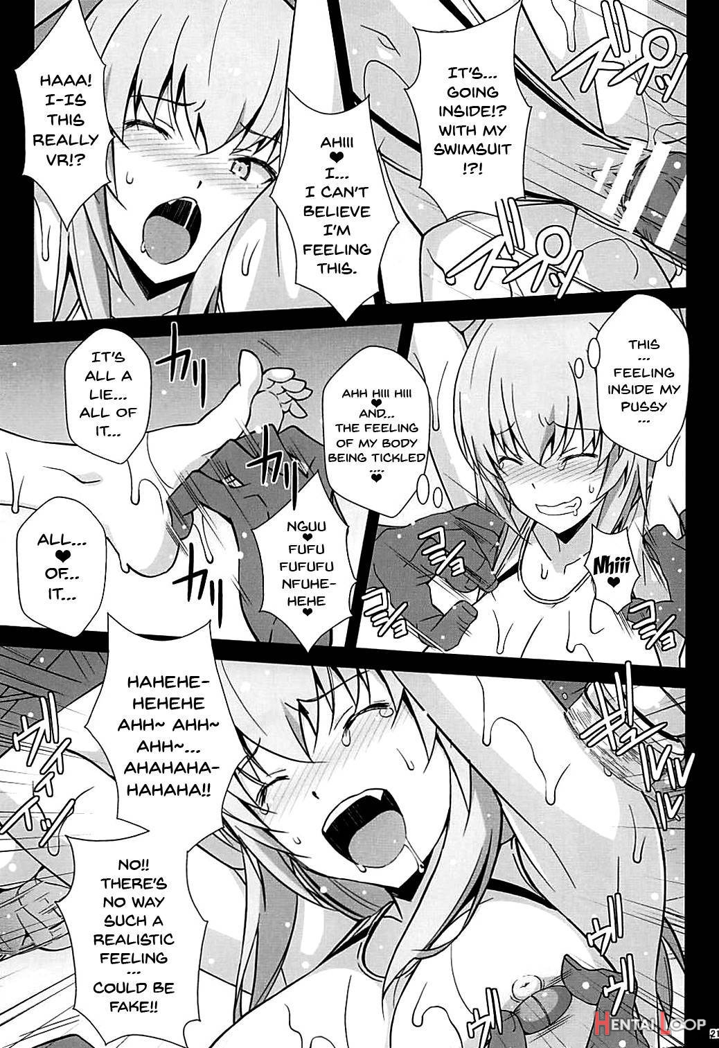 Itsumi Erika ga Kusuguri nanka ni Kuppuku Suru Wake ga Nai!! page 22