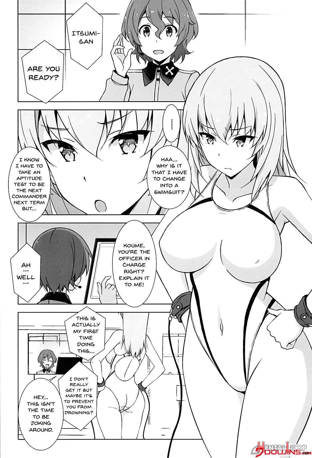 Itsumi Erika ga Kusuguri nanka ni Kuppuku Suru Wake ga Nai!! page 3