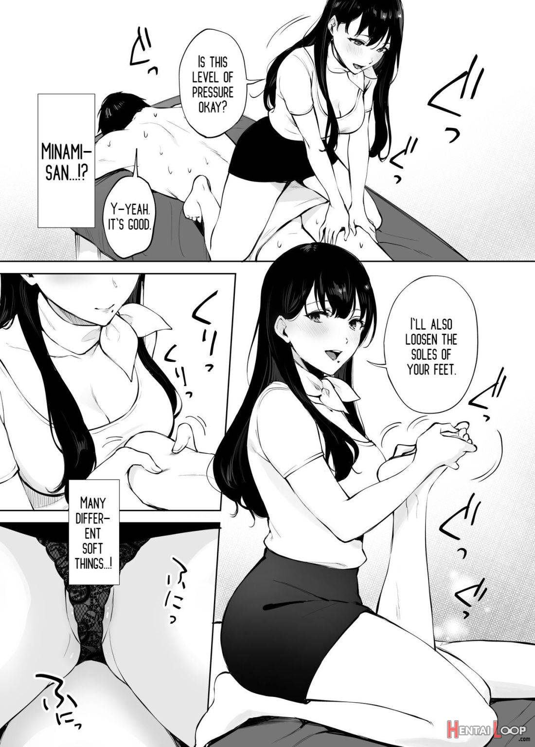 Iyashi Esthe no Minami-san page 12