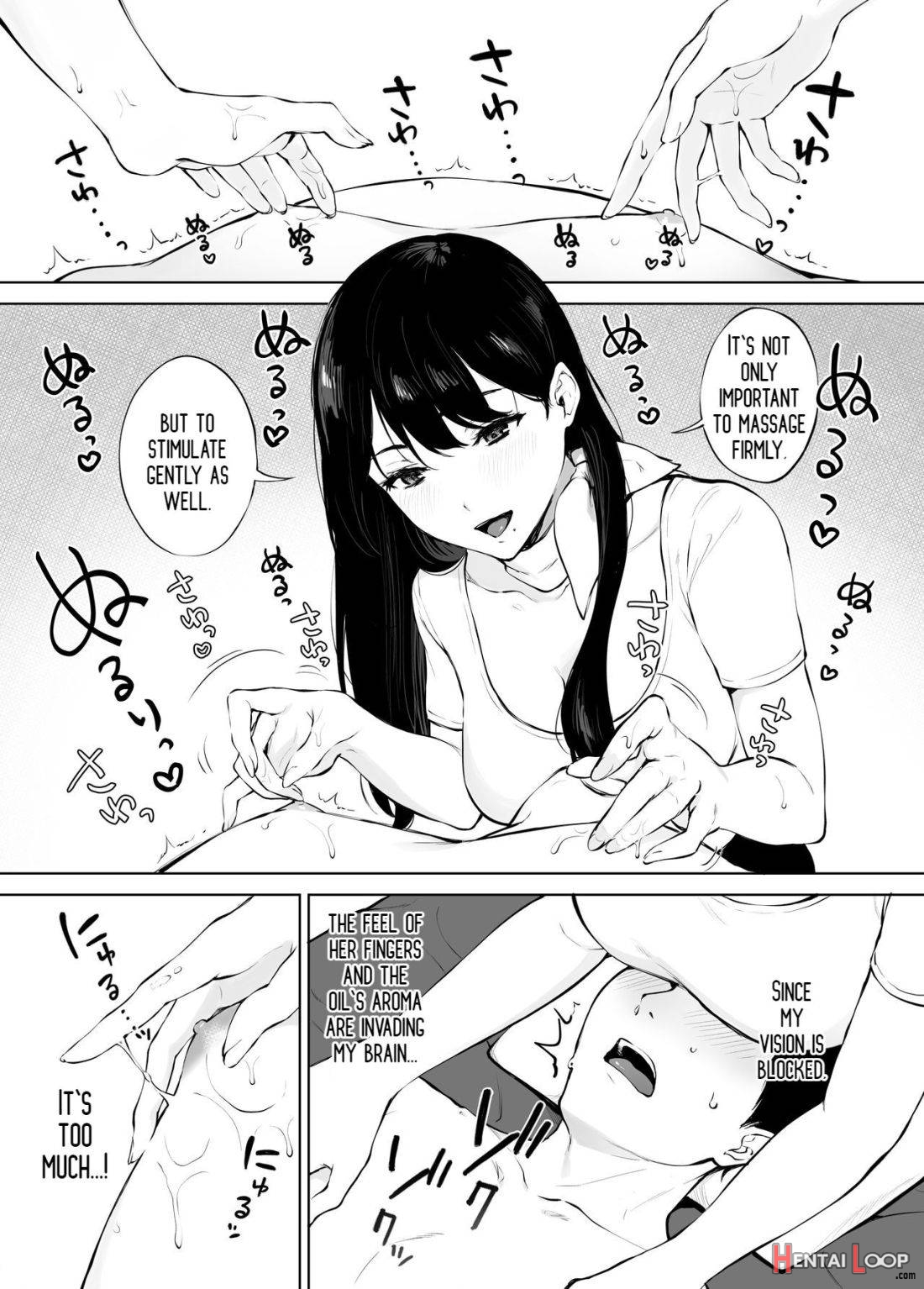 Iyashi Esthe no Minami-san page 14