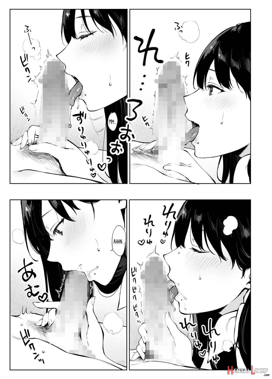 Iyashi Esthe no Minami-san page 24