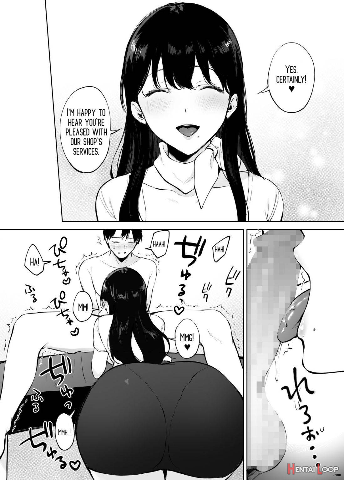 Iyashi Esthe no Minami-san page 30