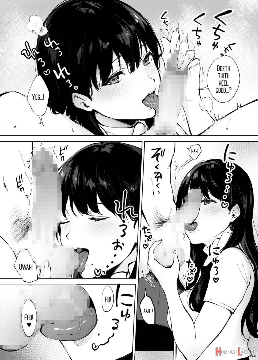 Iyashi Esthe no Minami-san page 31