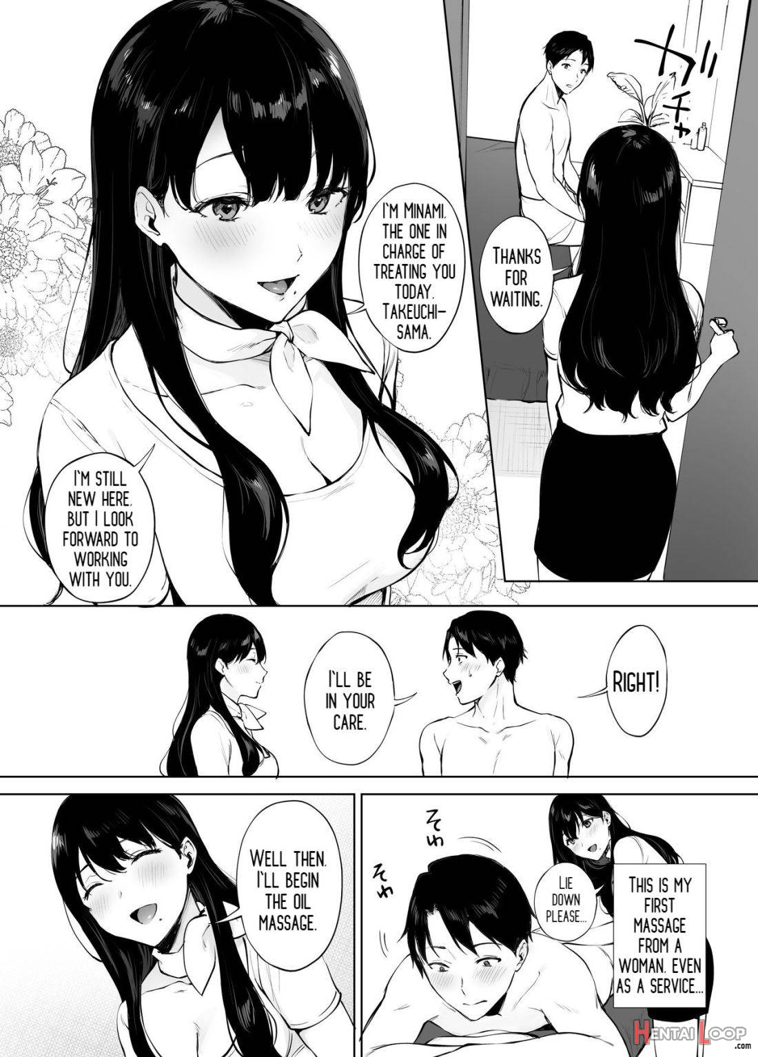 Iyashi Esthe no Minami-san page 6