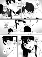 Iyashi Esthe no Minami-san page 8