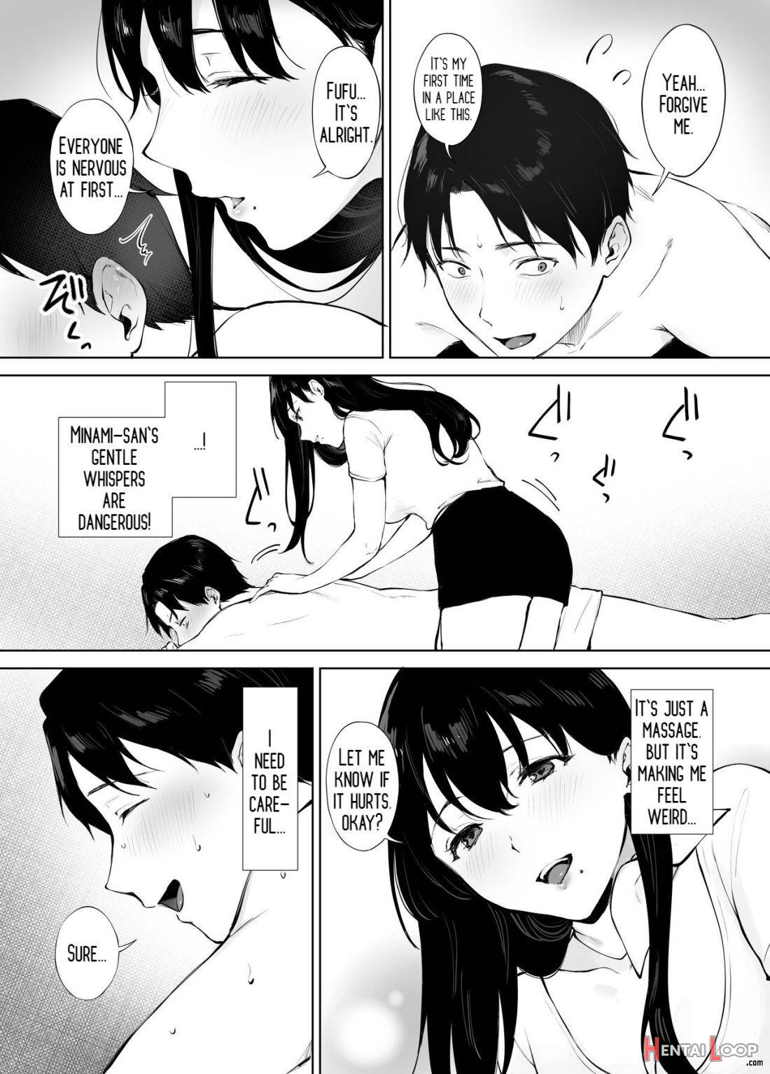 Iyashi Esthe no Minami-san page 8