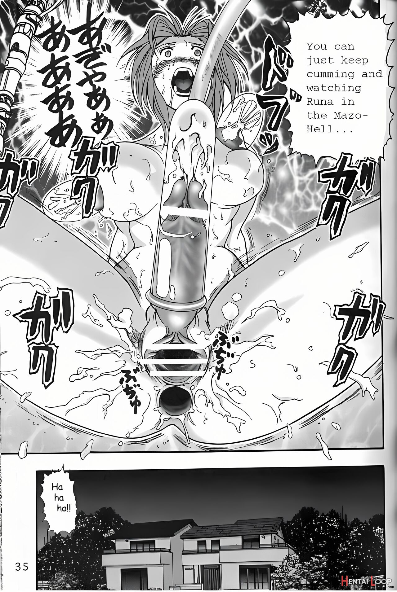 Jintoku No Kenkyuu 8 Ai Upscaled page 33