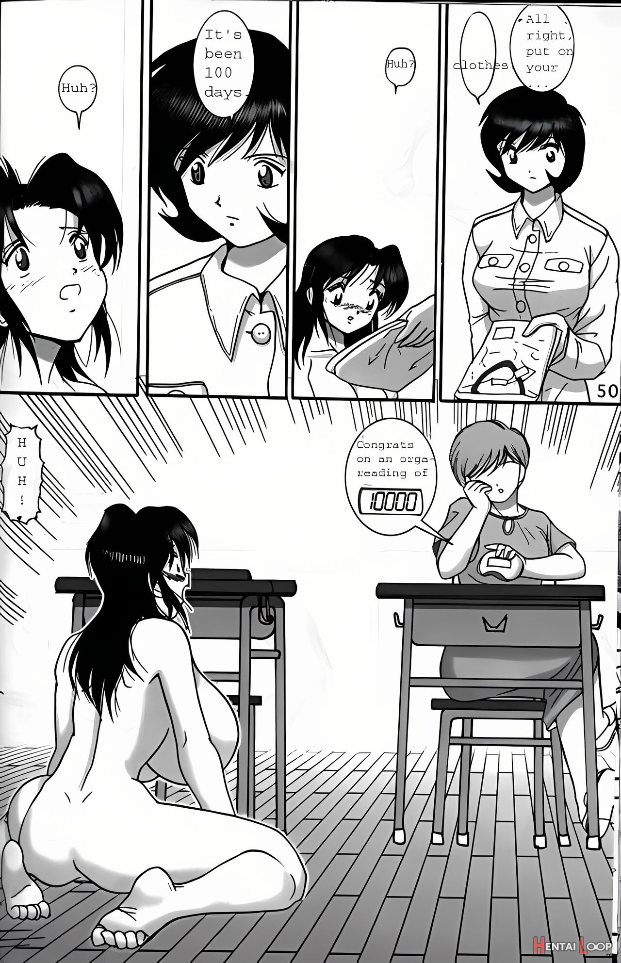 Jintoku No Kenkyuu 8 Ai Upscaled page 48