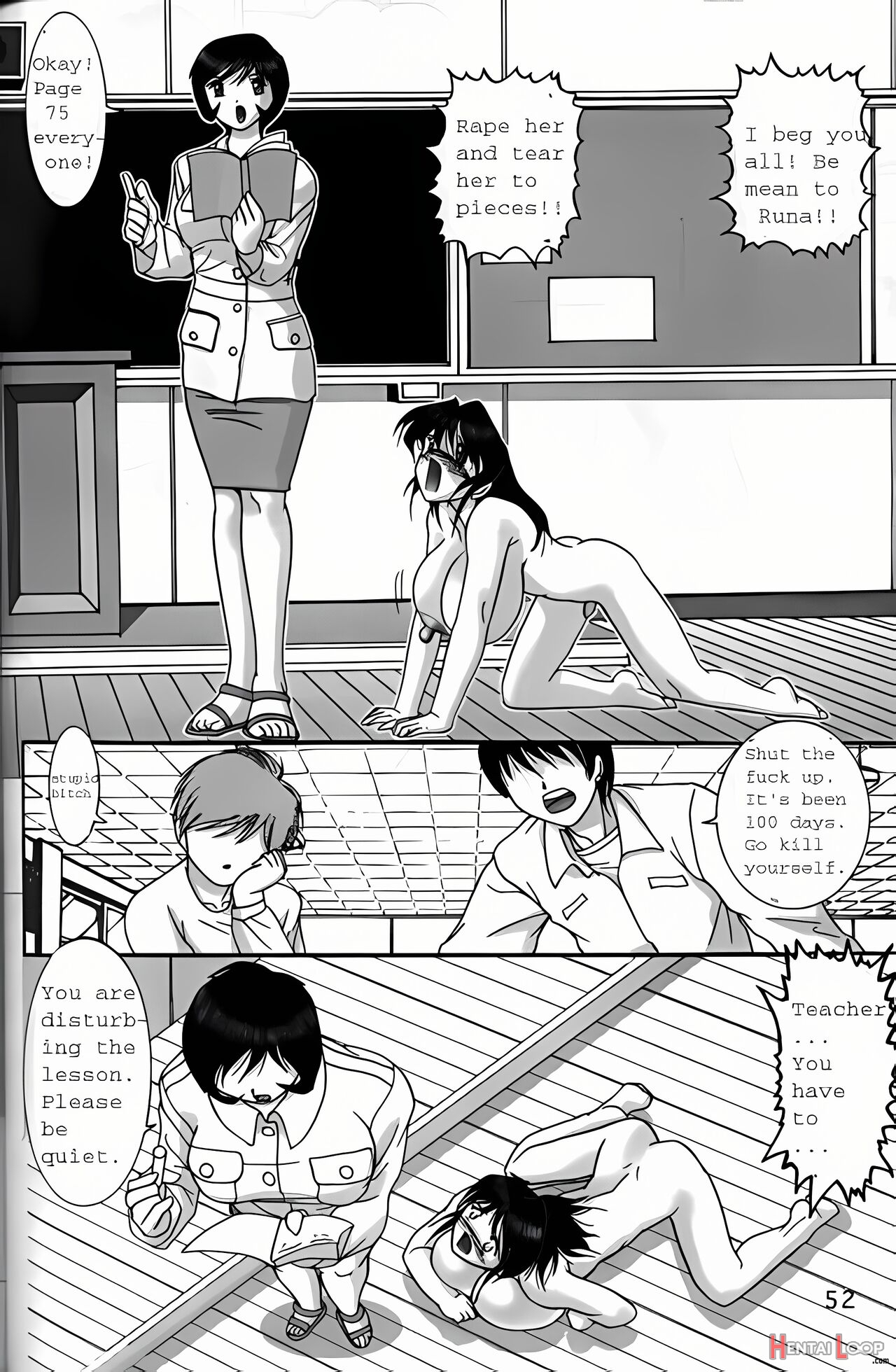 Jintoku No Kenkyuu 8 Ai Upscaled page 50