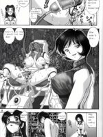 Jintoku No Kenkyuu 8 Ai Upscaled page 7