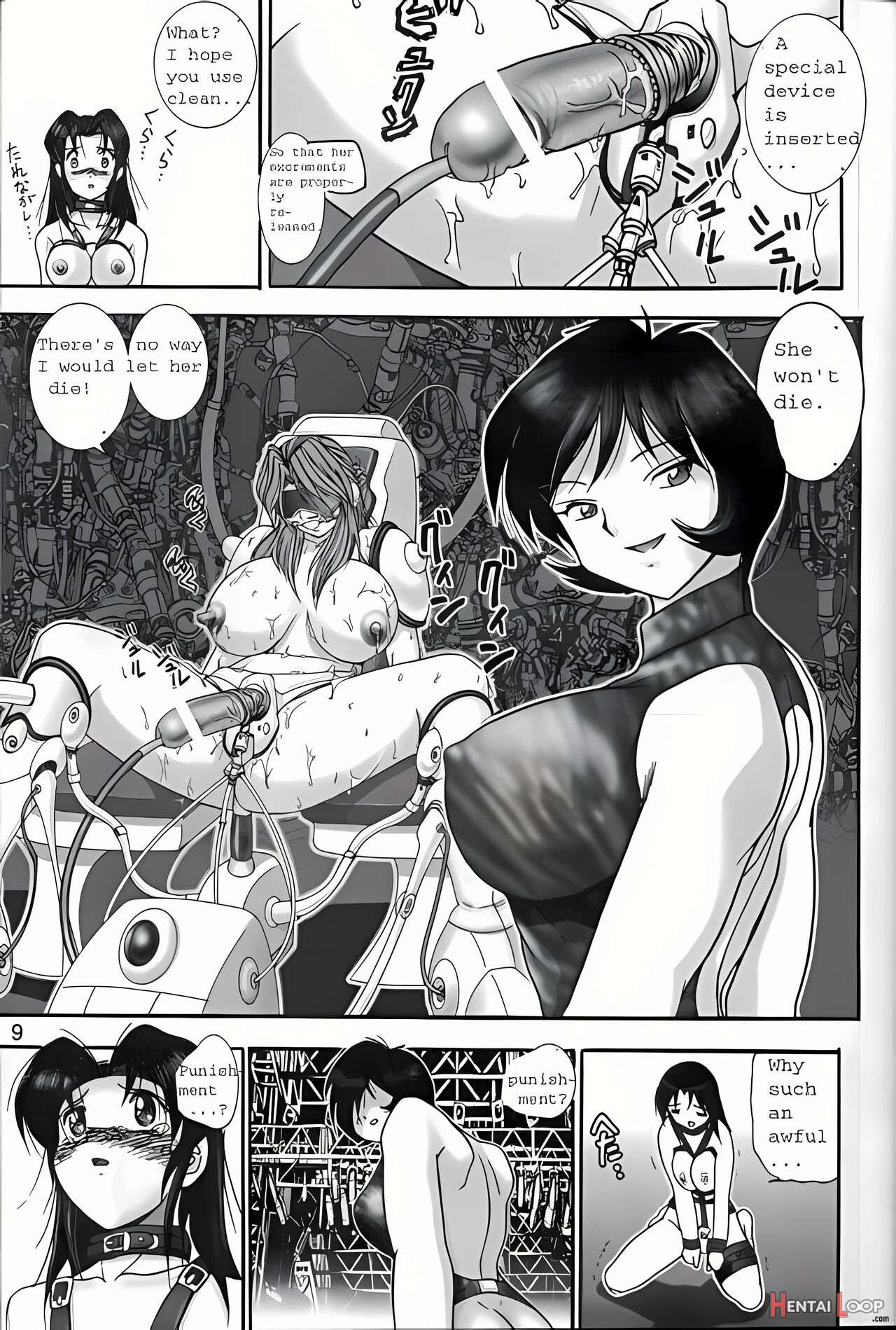 Jintoku No Kenkyuu 8 Ai Upscaled page 7