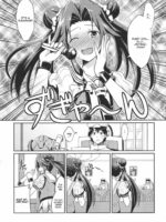 Jintsuu no Omoi page 2