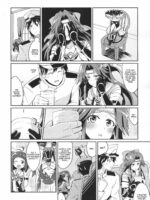 Jintsuu no Omoi page 3