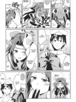 Jintsuu no Omoi page 4