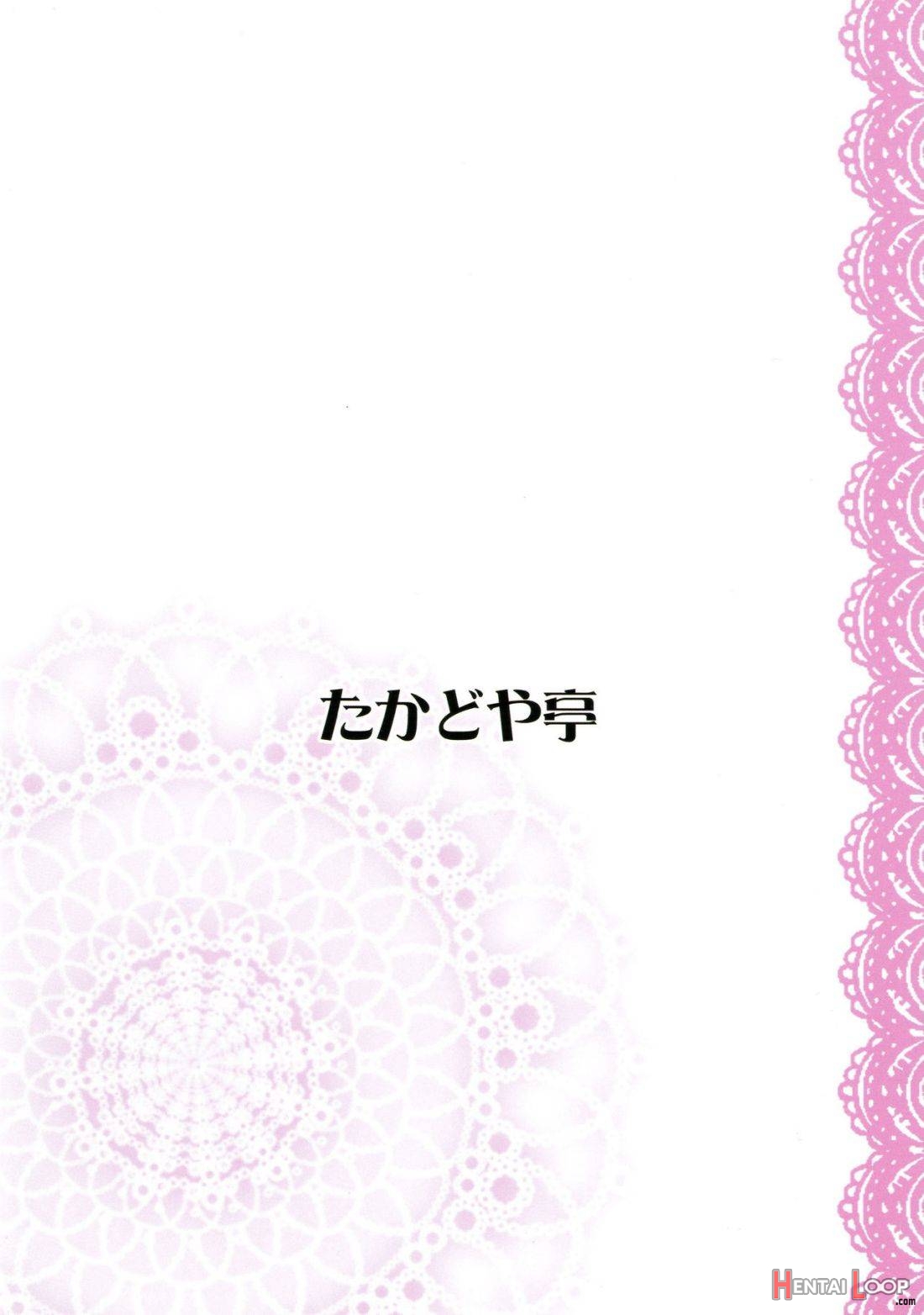 Jirashitai Kappa Musume page 15