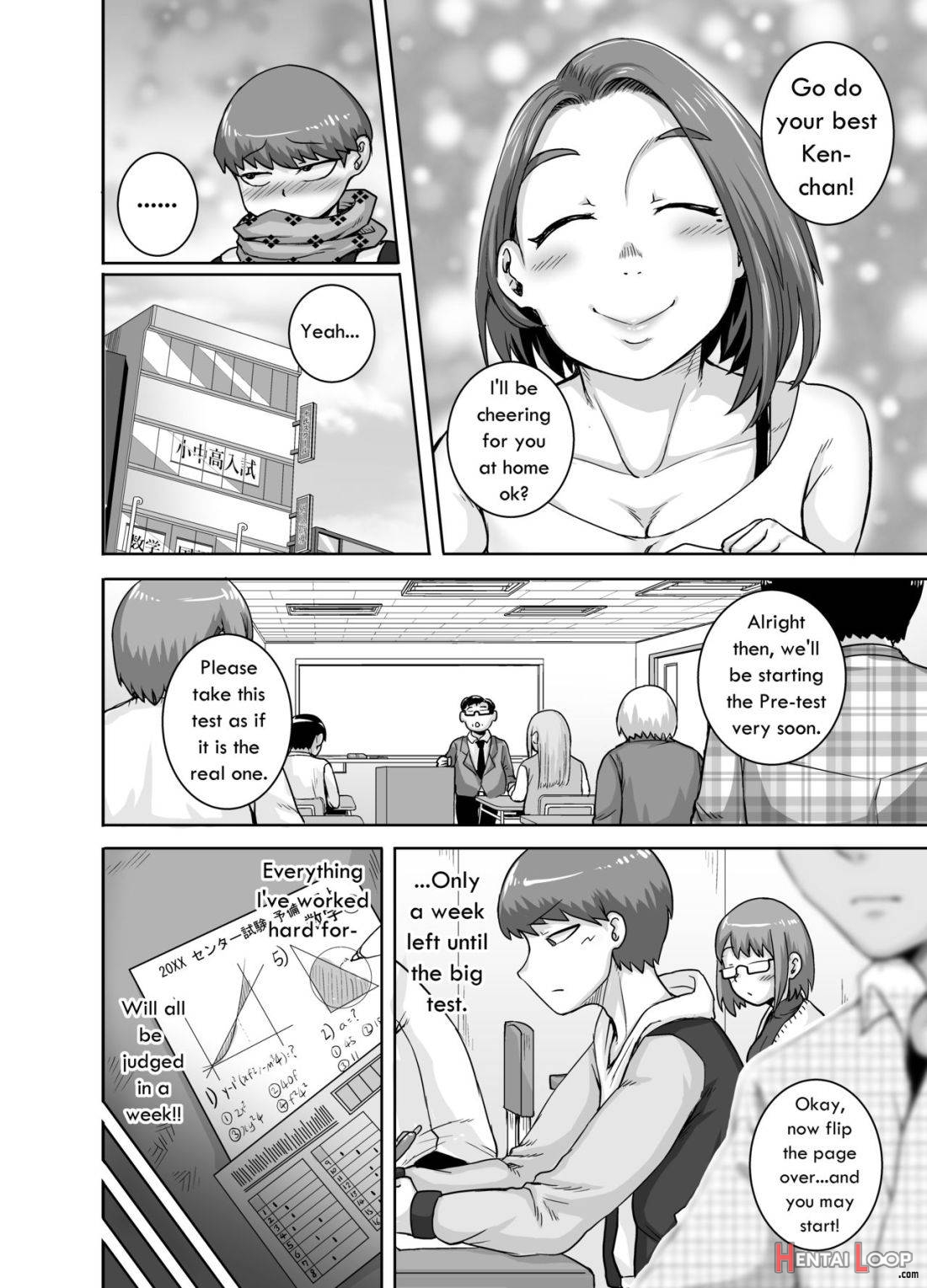 Jukujo Daisuki : Naomi-san (40-sai) 1-5 + Epilogue page 104