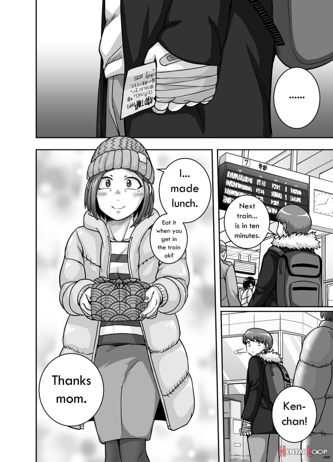 Jukujo Daisuki : Naomi-san (40-sai) 1-5 + Epilogue page 126