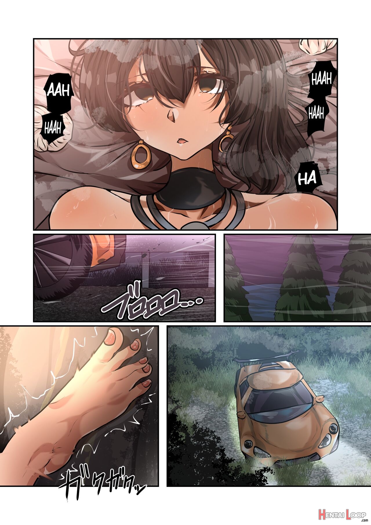 Kaga page 17