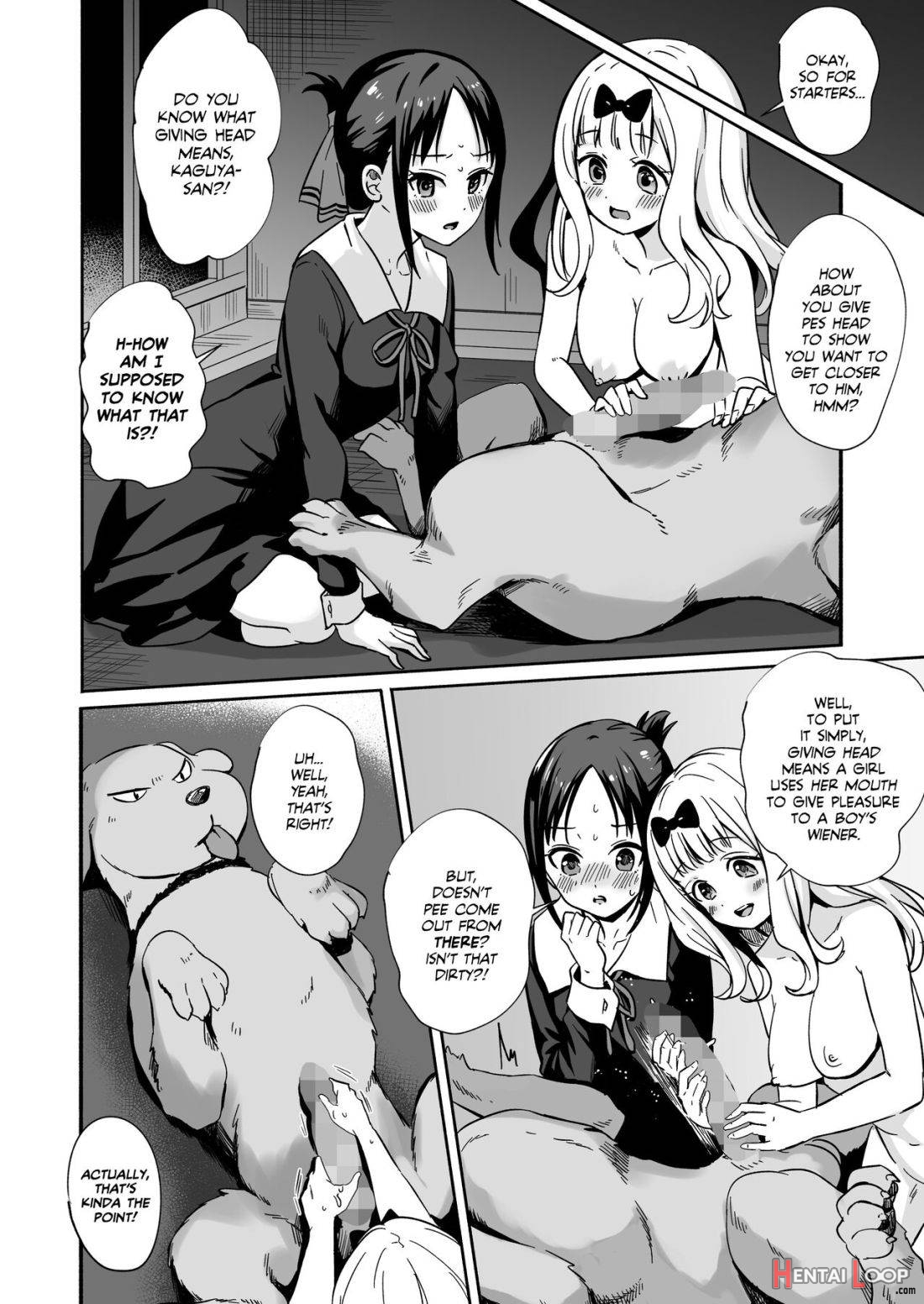 Kaguya-san Ni Pas No Seishori wo Tetsudatte itadakimashita page 11