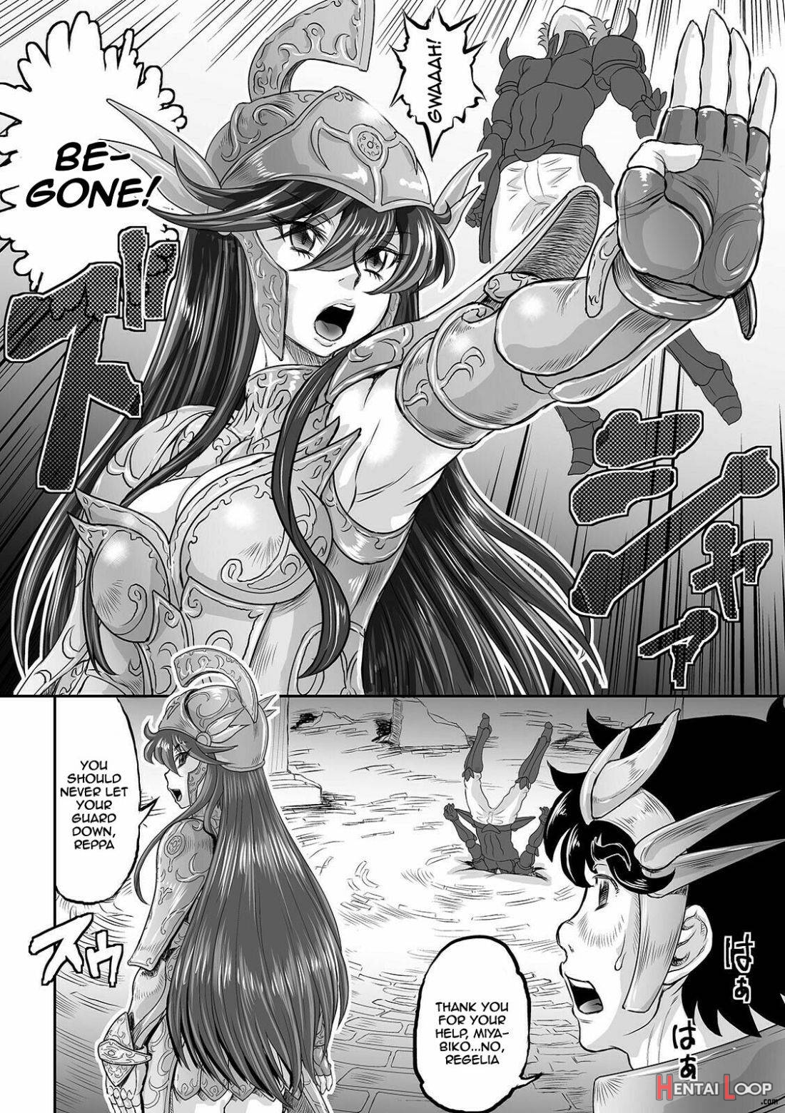 Kan-Ochi Netorixx page 177