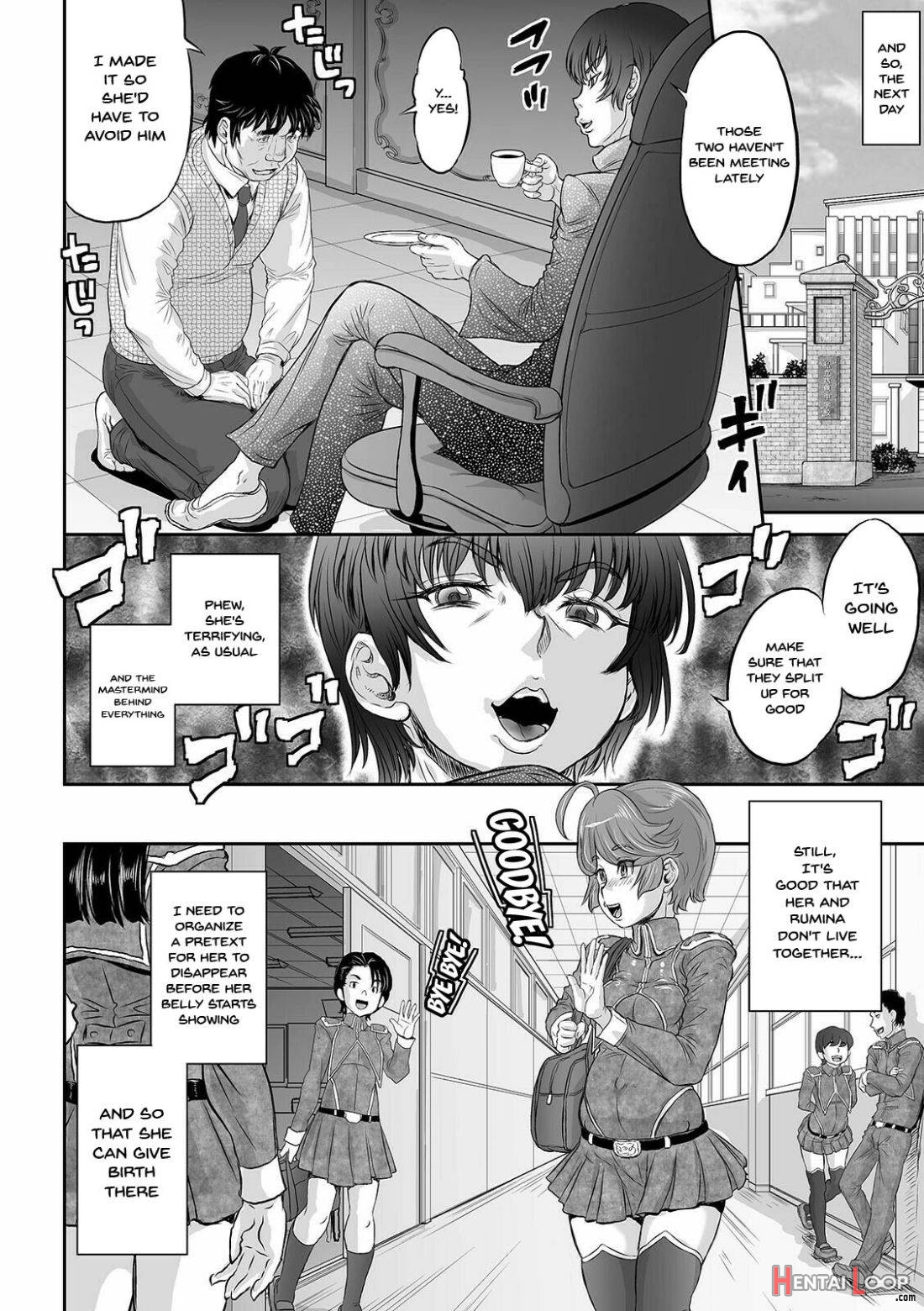 Kan-Ochi Netorixx page 27