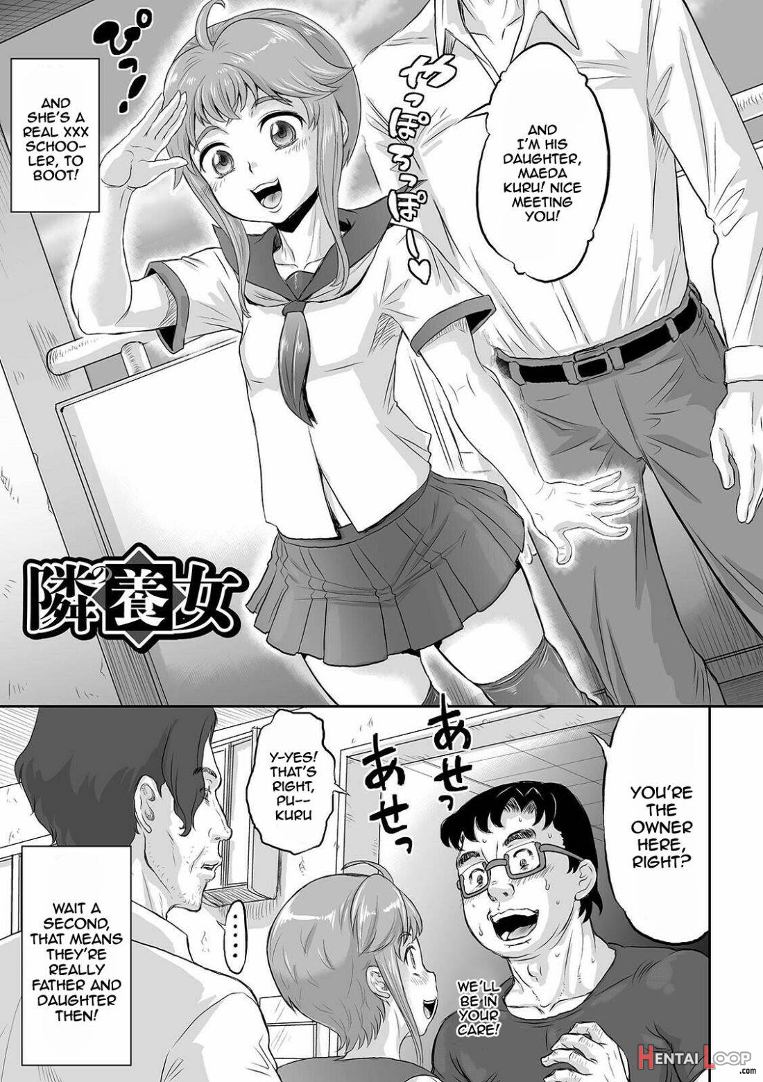 Kan-Ochi Netorixx page 46