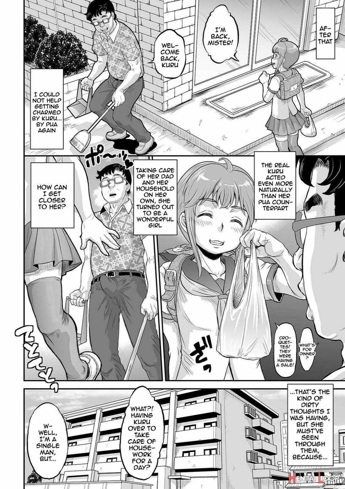 Kan-Ochi Netorixx page 47