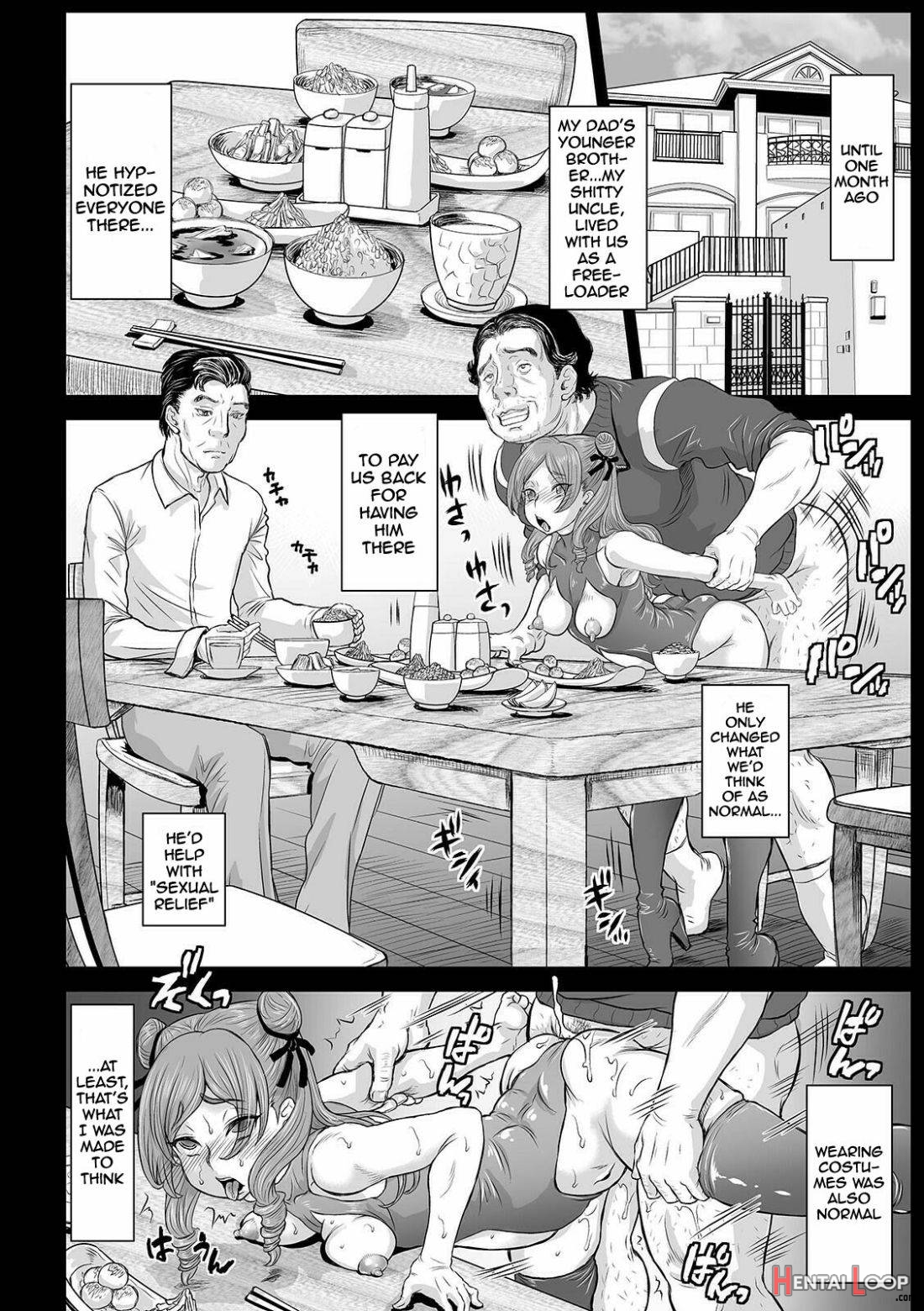 Kan-Ochi Netorixx page 85