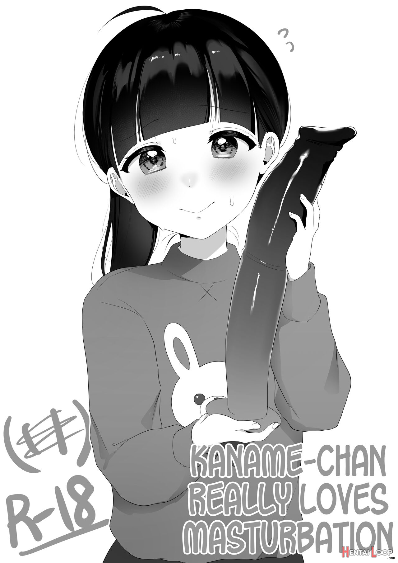 Kaname-chan Really Loves Masturbation page 1
