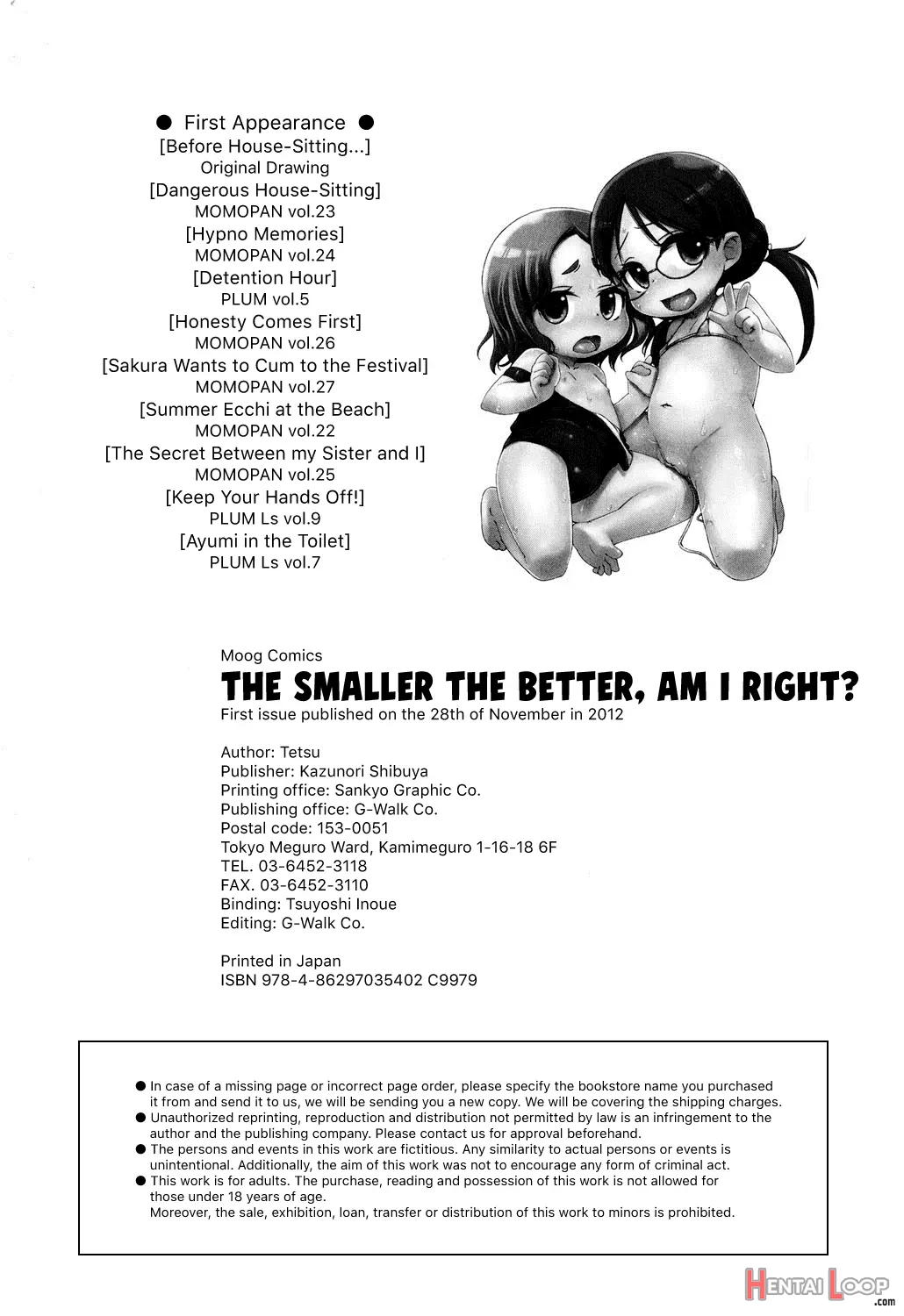 Kanari Chiisai Hou Deshou - The Smaller The Better, Am I Right page 182