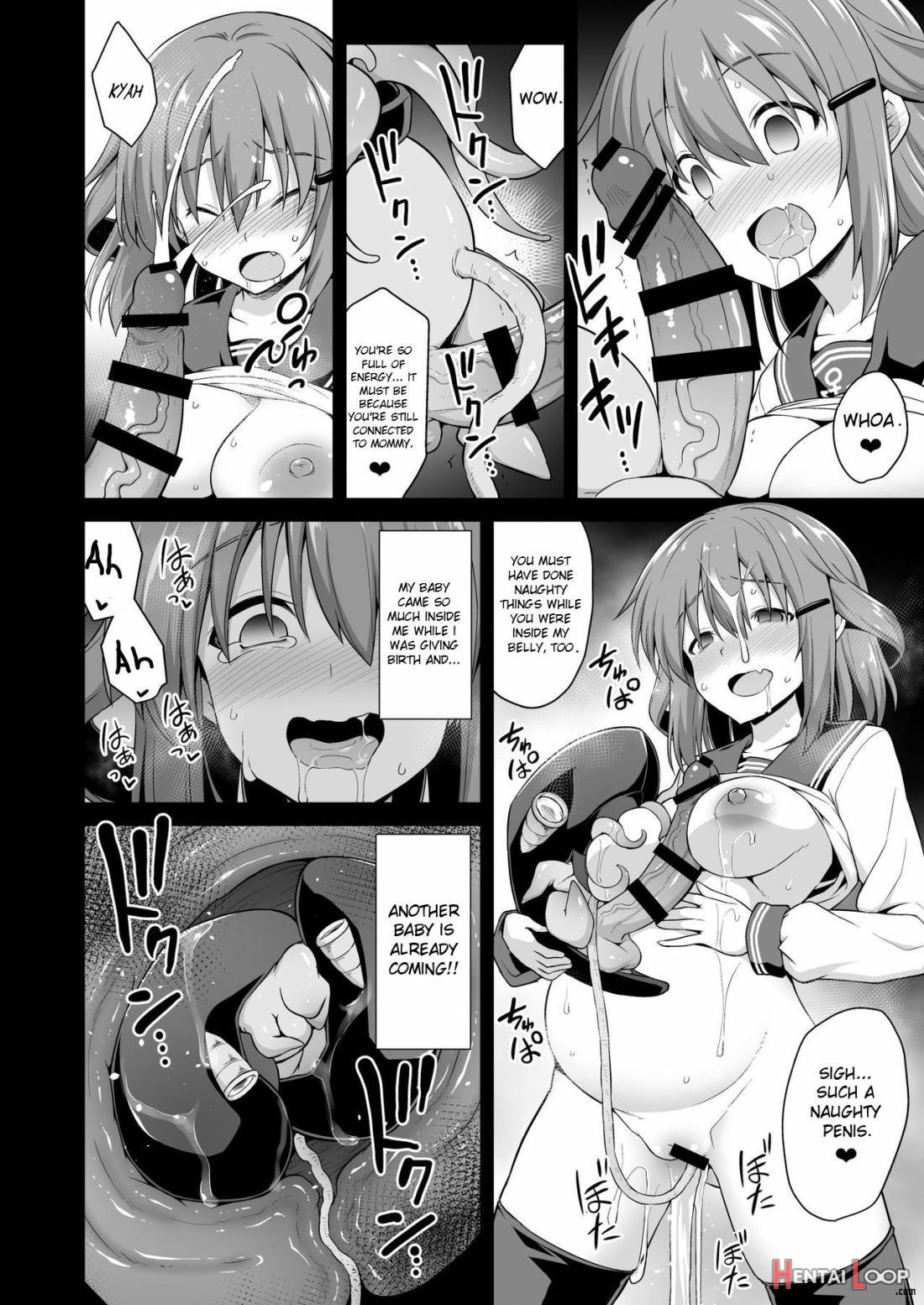 Kanmusu Chakunin Ikazuchi Kyouai Boshi Soukan page 13