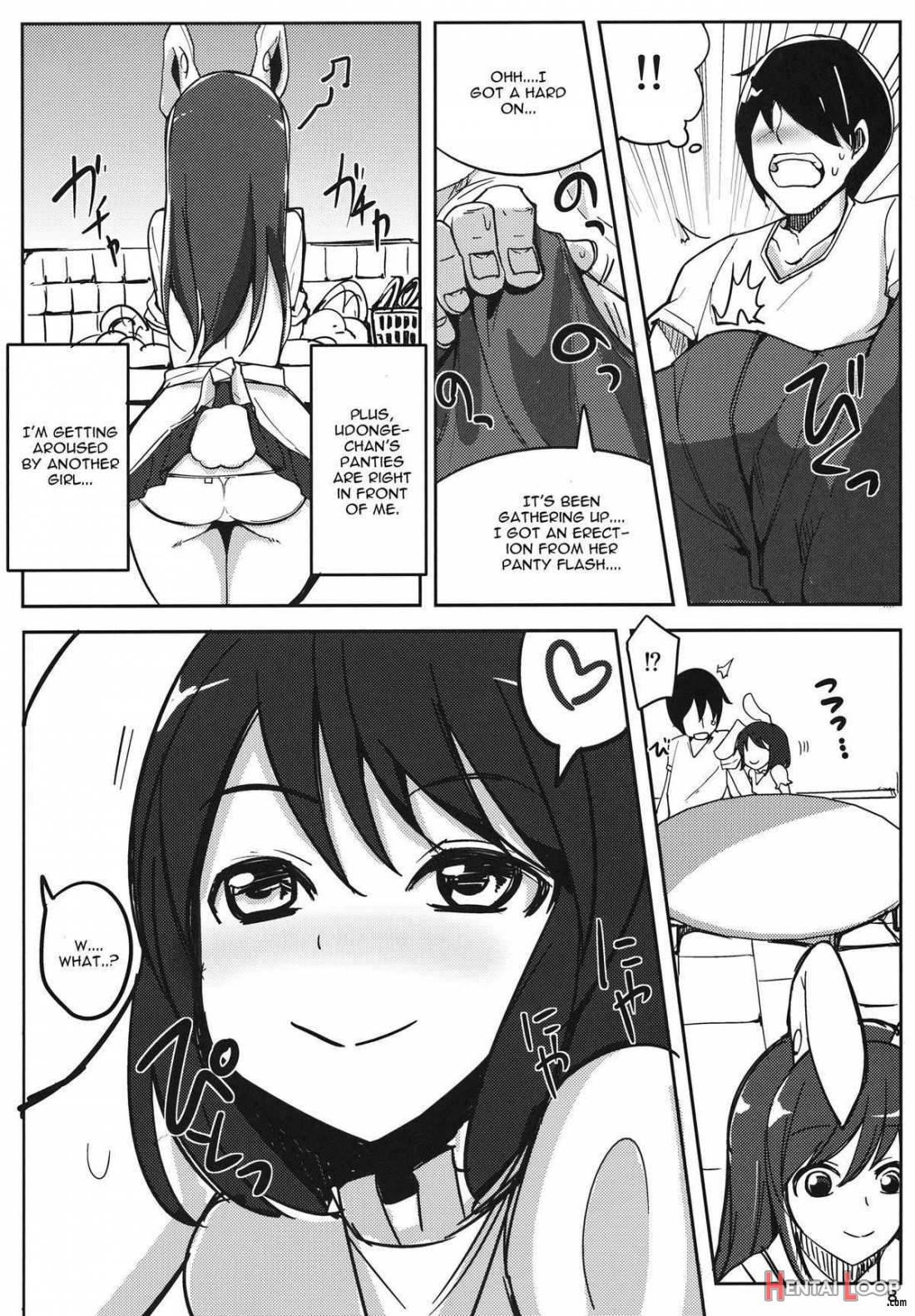 Kanojo ga Iru noni Uwaki Shite Tewi-chan to Sex Shita page 6