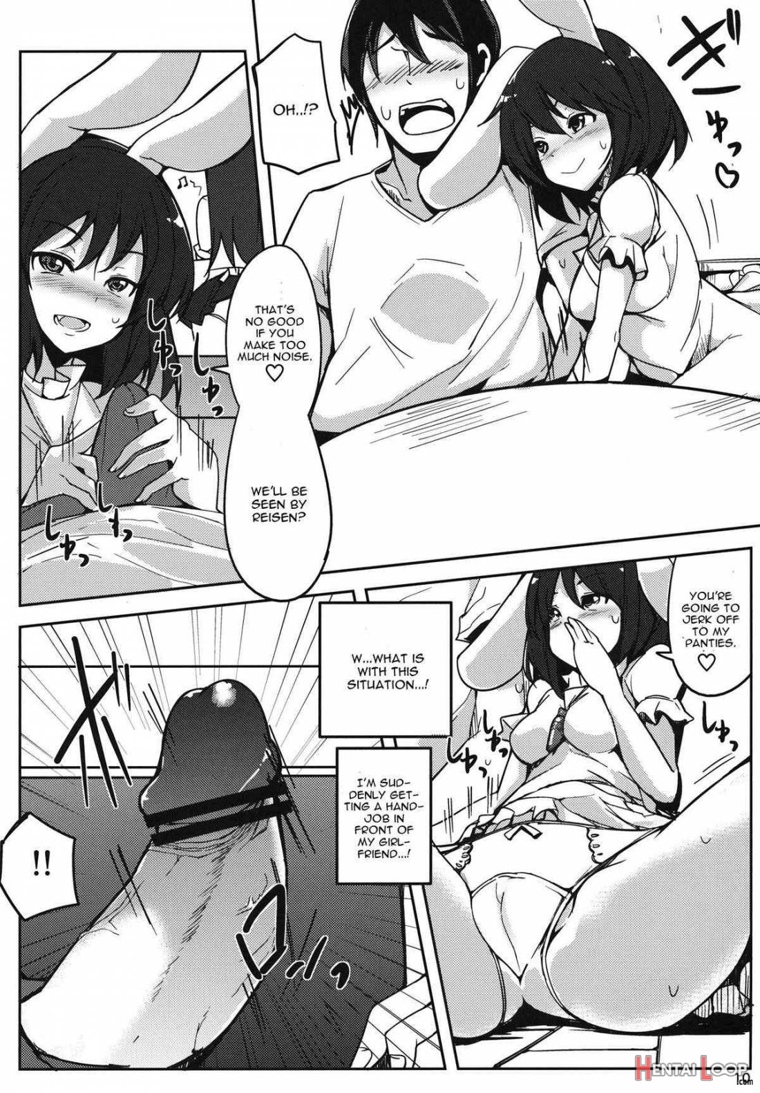 Kanojo ga Iru noni Uwaki Shite Tewi-chan to Sex Shita page 8
