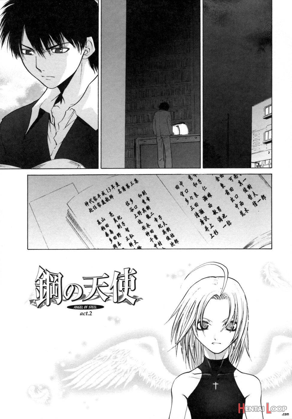 Kanojo no honne. page 100